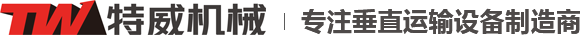 吉林科高經(jīng)貿(mào)有限公司
